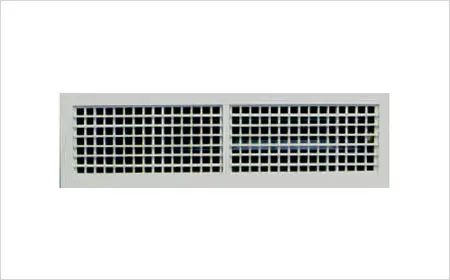 Double Deflection Linear Grilles